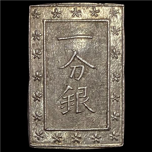 1859-1868 Japan Silver Bu UNCIRCULATED