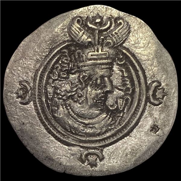 Sasanian Khusro II 591-628 AD Silver Drachm NEARLY UNCIRCULATED