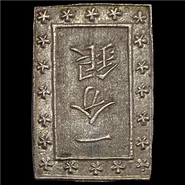 1859-1868 Japan Silver Bu UNCIRCULATED