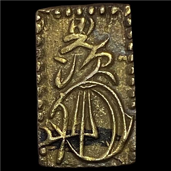 1868-1869 Japan Gold 2 Bu CLOSELY UNCIRCULATED