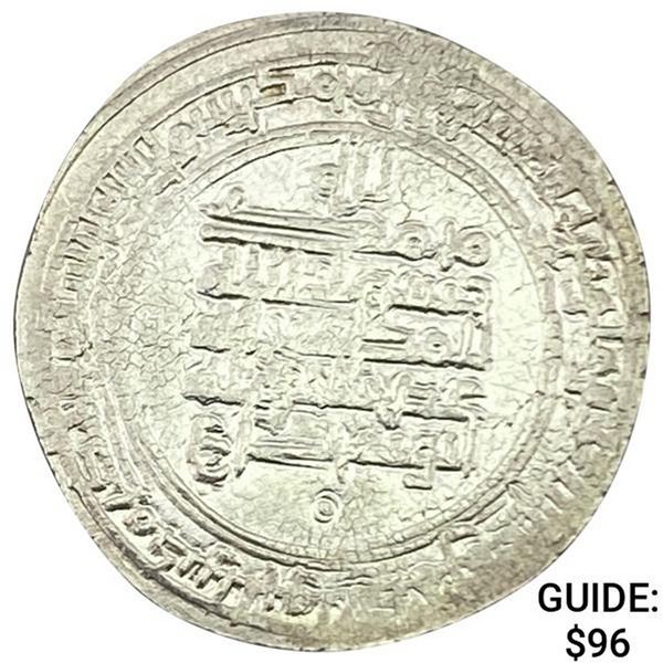 934-1062 Islamic Buyid Dynasty Silver Dirham UNCIRCULATED