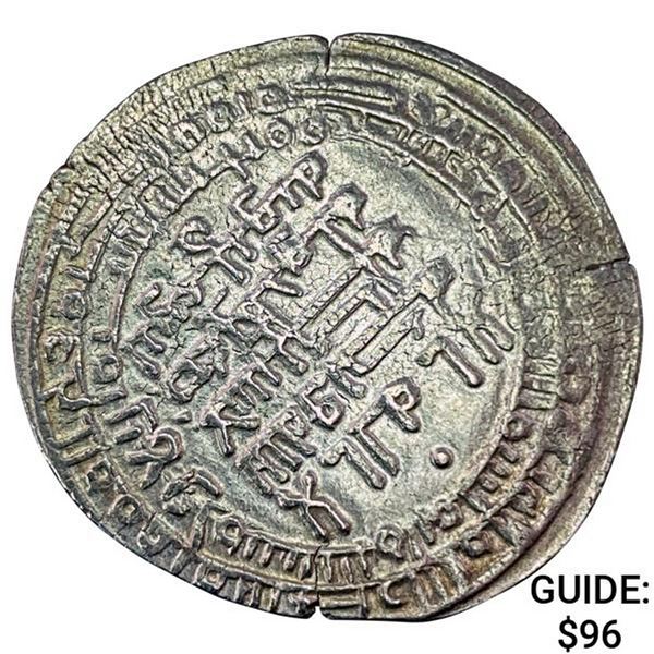 934-1062 Islamic Buyid Dynasty Silver Dirhem UNCIRCULATED