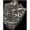 Image 2 : 1500s-1600s Spanish Colonial Silver Cob NEARLY UNCIRCULATED