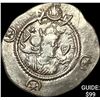 Image 1 : Sasanian Kavad I, 488-531 AD Silver Drachm CLOSELY UNCIRCULATED