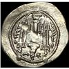 Image 2 : Sasanian Kavad I, 488-531 AD Silver Drachm CLOSELY UNCIRCULATED