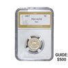 Image 1 : 1867 Shield Nickel PGA AU58 Rays