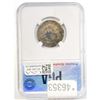 Image 2 : 1854 Seated Liberty Quarter PGA XF45