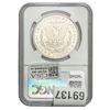 Image 2 : 1897 Morgan Silver Dollar NGC MS62