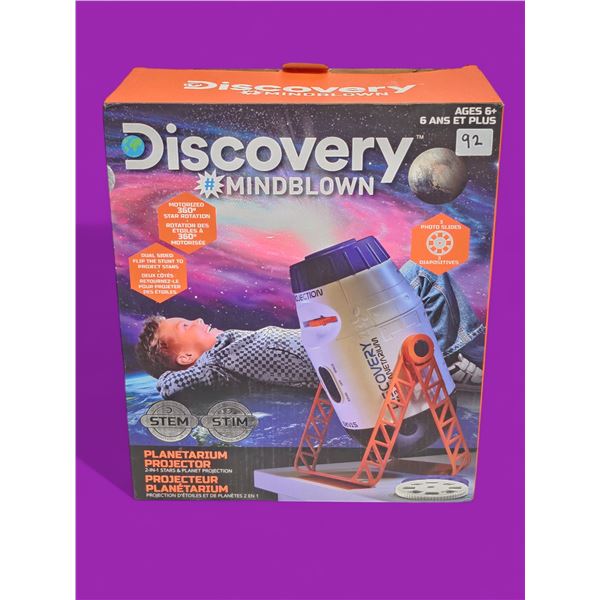 Discovery Planetarium projector