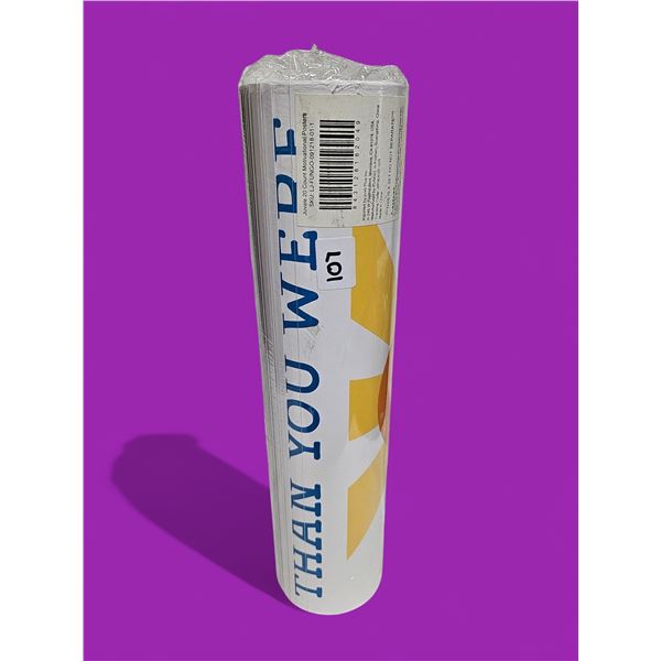 Motivational Posters