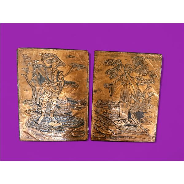 Copper Artwork