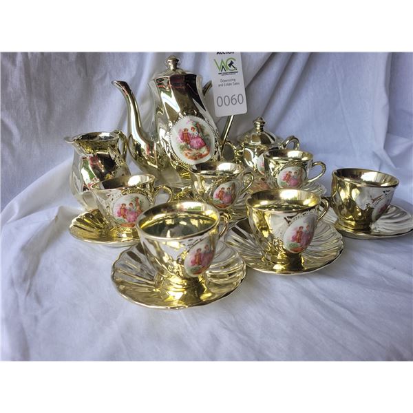Vintage Coffee Set A