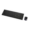 Image 1 : NEW AMAZON BASICS FULL-SIZED WIRELESS KEYBOARD & M