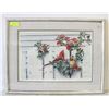 Image 1 : LAWRENCE A DYER CARDINALS BIRDS NUMBERED+SIGNED