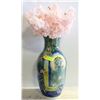 Image 1 : ARTIST VASE HINDI HUNDI INDIAN GOD H-18.5"