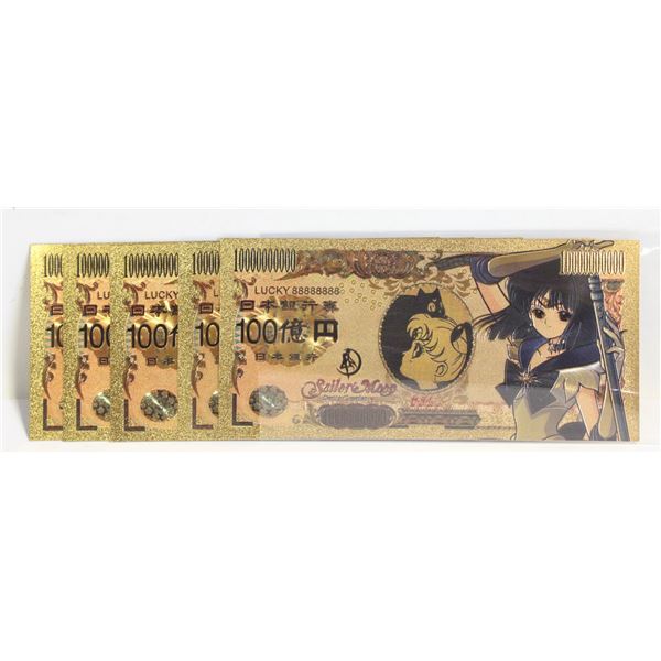 SAILOR MOON SET OF BILLS