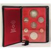 Image 1 : 1973 CANADA SILVER DOUBLE DOLLAR RCM COIN SET