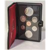 Image 1 : 1976 CANADA SILVER DOUBLE DOLLAR RCM COIN SET
