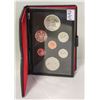 Image 1 : 1976 CANADA SILVER DOUBLE DOLLAR RCM COIN SET