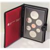 Image 1 : 1981 CANADA SILVER DOUBLE DOLLAR RCM COIN SET