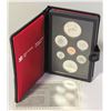 Image 1 : 1985 CANADA SILVER DOUBLE DOLLAR RCM COIN SET