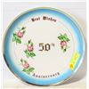Image 1 : 50'S OVERSIDED ANNIVERSARY SERVING PLATE