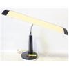 Image 1 : VINTAGE DESK LAMP