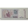 Image 2 : 28)  FROM THE BANK OF ARGENTINA, 1986