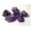 Image 1 : 23)  NATURAL LOT OF 6 ROUGH AMETHYST