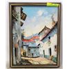 Image 1 : ART SPANISH RURAL VILLAGE SCENE