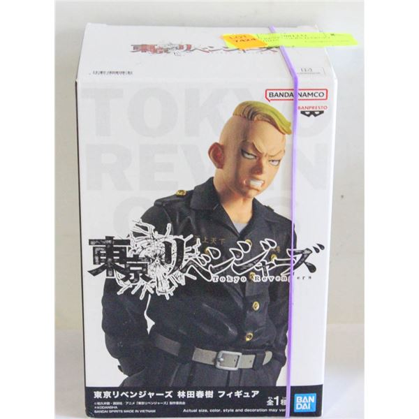 TOKYO REVENGERS HARUKI HAYASHIDA