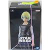 Image 1 : STAR WARS VISIONS THE TWINS "KARRE"
