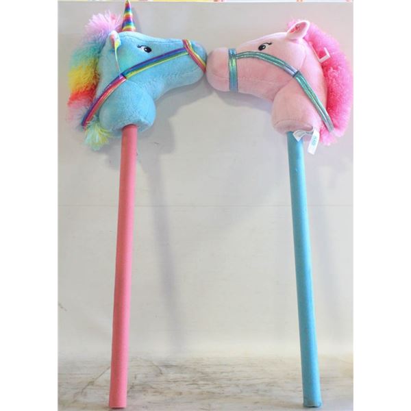 2 NEW WITH TAGS PLUSH UNICORN HORSE STICKS