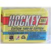 Image 1 : 1989-90 WAX PACKS UNOPENED NHL HOCKEY 6 PACKS