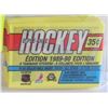 Image 1 : 1989-90 WAX PACKS UNOPENED NHL HOCKEY 6 PACKS