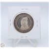 Image 2 : 1660 FINE SILVER 28.1G COMMEM. ESSEN REICHSTALER