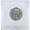 Image 2 : 1954 SILVER "SHORT WATER LINES" CANADA $1 COIN