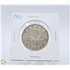 Image 1 : 1951 SILVER CANADA $1 DOLLAR COIN