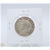 Image 2 : 1951 SILVER CANADA $1 DOLLAR COIN