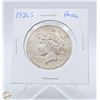 Image 1 : 1926 SILVER USA PEACE $1 DOLLAR COIN