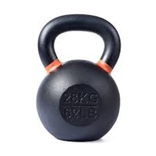 BRAND NEW 45LB POWDER COATED KETTLEBELL