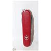 Image 1 : VICTORINOX SWISS ARMY OFFICIER SUISSE POCKET