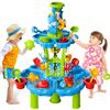 Image 1 : NEW BENNOL KIDS 2 TIER WATER TABLE