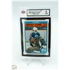 Image 1 : GRANT FUHR ROOKIE 1982-83 O PEE CHEE