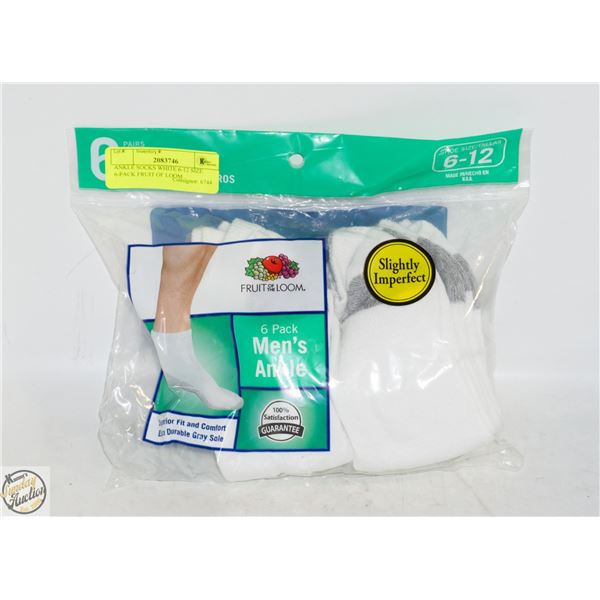 ANKLE SOCKS WHITE 6-12 SIZE 6-PACK FRUIT OF LOOM