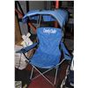 Image 1 : LOUNGE CHAIR, CANOPY TOP FOR SHADE