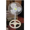 Image 1 : ADJUSTABLE FLOOR FAN WORKS GOOD-ESTATE