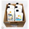 Image 1 : 5 NEW JUGS T4 ROTELLA 15W40 DIESEL OIL