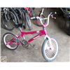 Image 1 : *POLICE SEIZURED* YOUTH AVIGO FREESTYLE