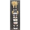 Image 3 : HOPI KACHINA (MANUEL DENET CHAVARRIA)